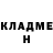 Кетамин ketamine Bladen Darkness
