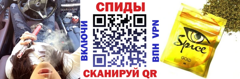 Бутират 1.4BDO  Ачхой-Мартан 