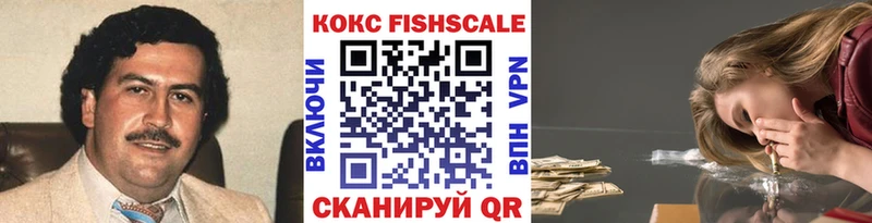 Кокаин 98%  Ачхой-Мартан 