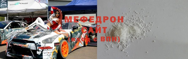 Альфа ПВП Белоозёрский