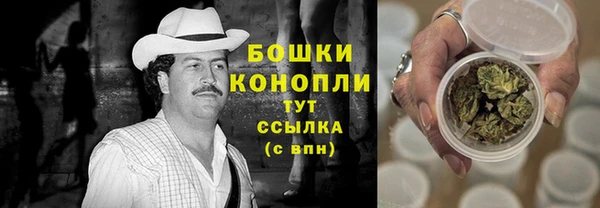 мескалин Беломорск