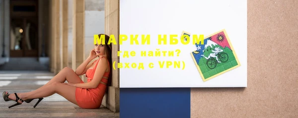 Альфа ПВП Белоозёрский