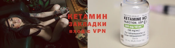 марихуана Богданович