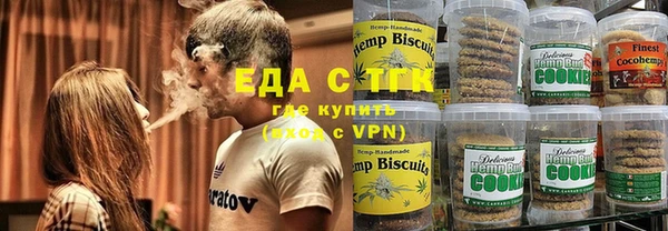 Альфа ПВП Белоозёрский