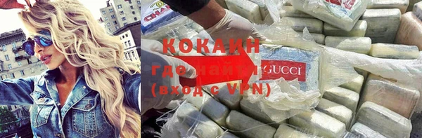 Альфа ПВП Белоозёрский