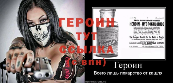 Альфа ПВП Белоозёрский