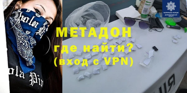 Альфа ПВП Белоозёрский