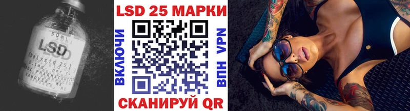 хочу наркоту  Ачхой-Мартан  ЛСД экстази ecstasy 