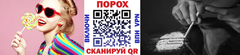 МЕТАМФЕТАМИН Декстрометамфетамин 99.9%  мега как войти  Ачхой-Мартан 