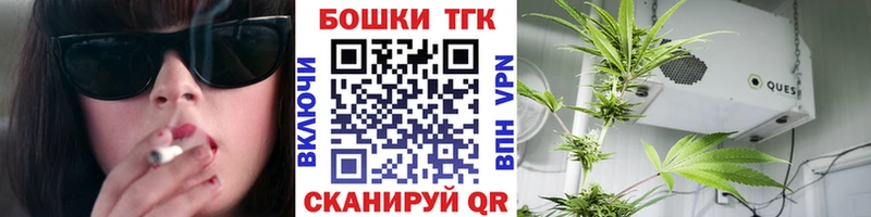 МЕГА   Ачхой-Мартан  Марихуана LSD WEED  где купить наркоту 